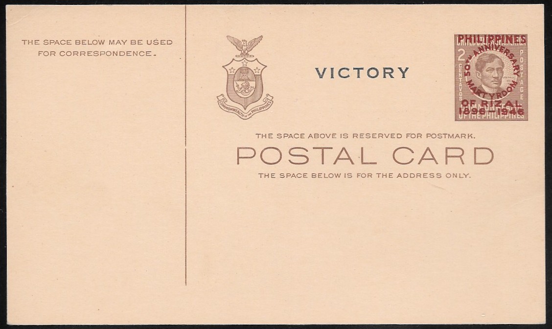 Philippines 1946 Postal Card 